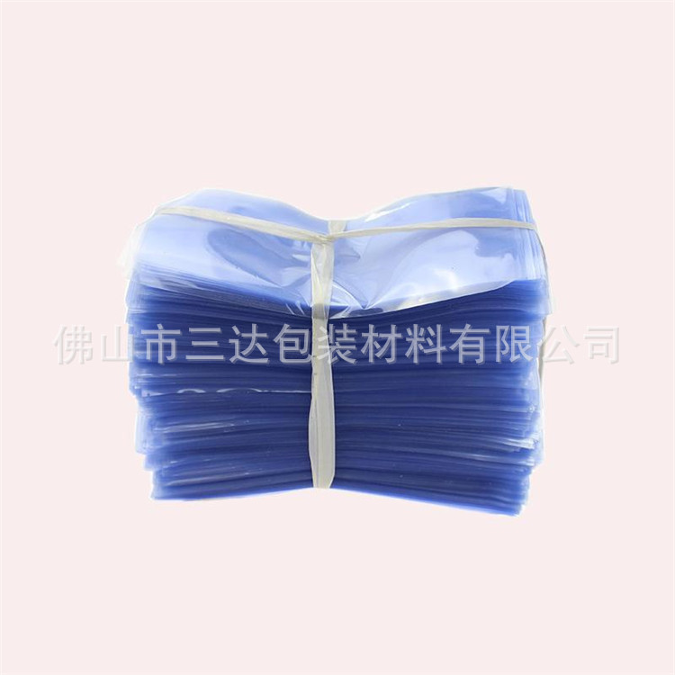 厂家批发平口蓝色透明塑封袋 pof热收缩膜包装塑封膜