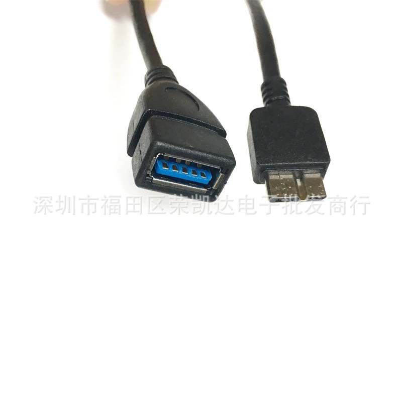 Note3.0 OTG data cable Android phone U disk data cable hard disk line USB3.0 A mother to MicroB