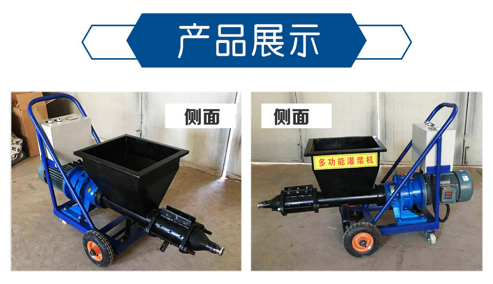 手动自制水泥灌浆机 高压水泥浆砂浆灌浆机 微型水泥砂浆灌浆机-阿里巴巴
