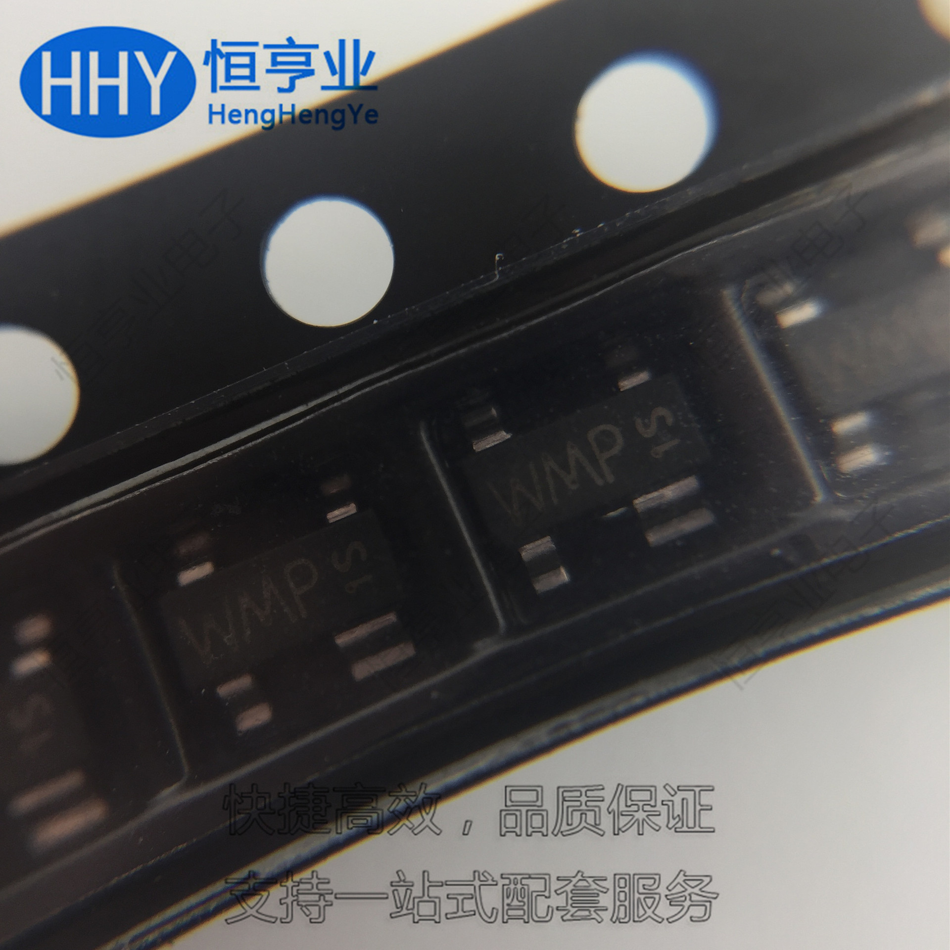 贴片三极管BFG520/XR 丝印WMP SOT-143R 双极性晶体管NPN全新现货