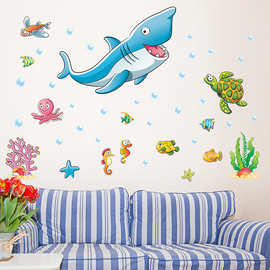 YG520A【海底总动员】墙贴 第三代可移墙贴PVC透明膜穗印厂家直销