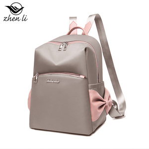 zhenli 亚马逊2020潮流包海外代发 韩版新款双肩包 ebay潮流女包