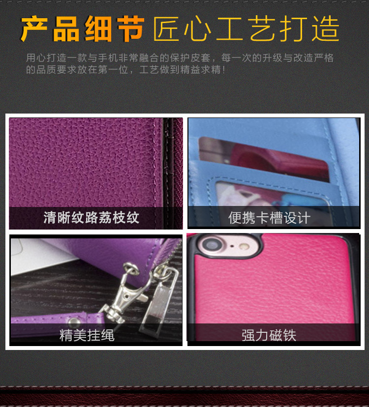 Coque smartphone TUPIN en tpu - Ref 3373366 Image 24