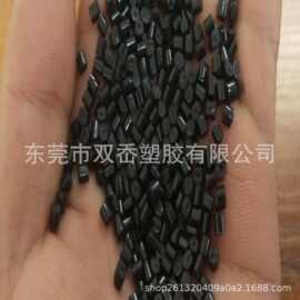 环保 黑色 ABS雷雕料 ABS雷雕键盘料 激光雷雕ABS白色镭雕料