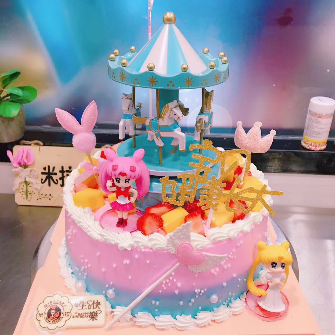 Grace's Blog 欣语心情: 旋转木马生日蛋糕 Carousel Birthday Cake