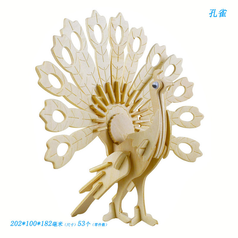 Деревянная реалистичная трехмерная игрушка, школьная головоломка, DIY, павлин, в 3d формате