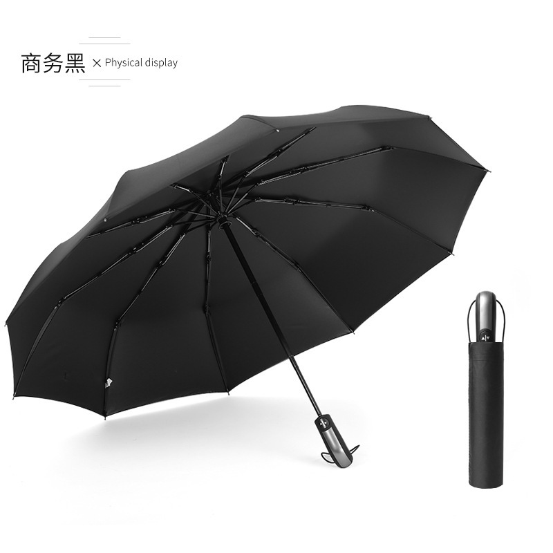 绍兴上虞千翔伞业有限公司