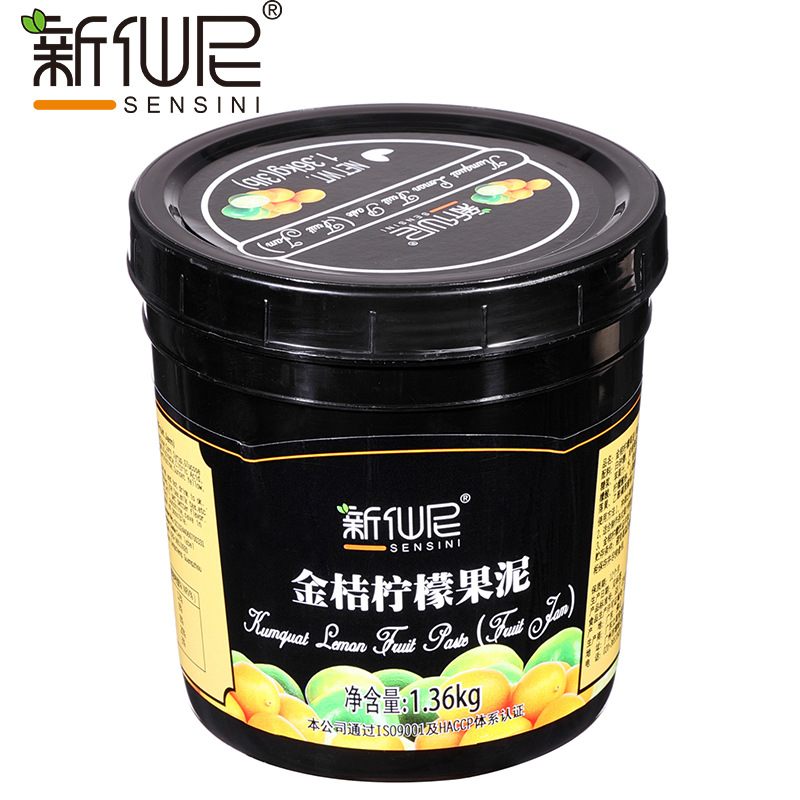 Kumquat lemon Fruit puree 1.36kg New Xianni lemon grain Jam baking fruit juice Dessert Jam raw material