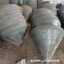 �z���F�η��^ ̩���h�� ���ݲ��P��F�w���^