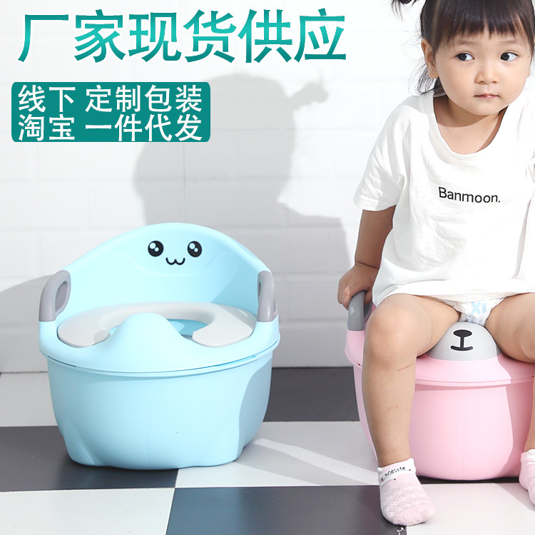 Factory direct baby toilet children's toilet baby toilet dual-purpose cartoon children's toilet