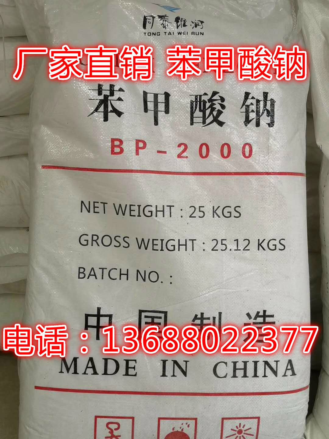 d6a6b498ff4bef44ab0f4060064155