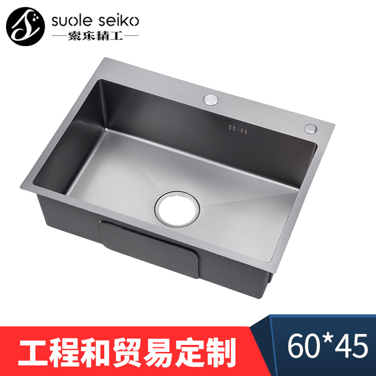 洗菜盆黑金刚纳米加厚不锈钢水槽单槽厨卫手工盆厨房纳米手工水槽