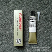 PճPPzˮ ˮPPzճ ճPPh͜zˮ