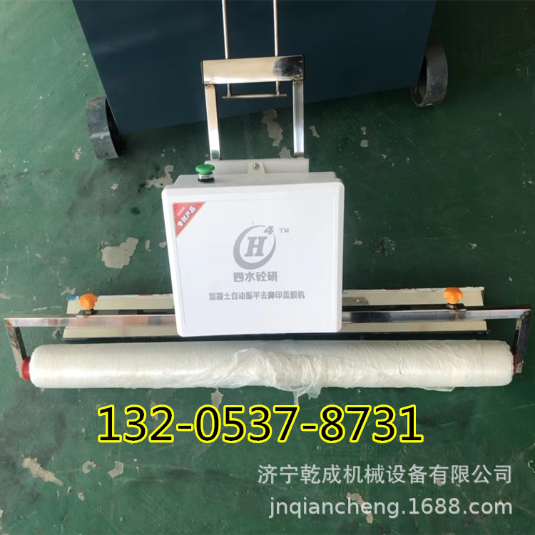 微信图片_20190315102750_副