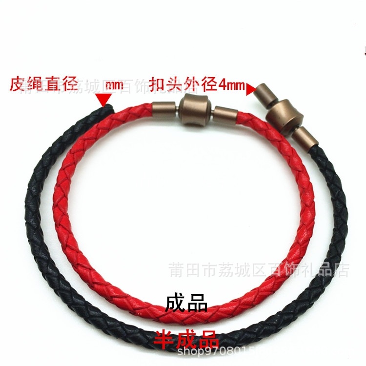 8236aaa03a3630c7e8bcdbc3fa2ef5