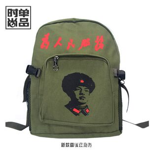 �p����͹��Ϸ�����ű����t܊��������ձ���܊���o�����Ӱ���