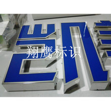 ��Ʒ���P䓏V��ƽ��l������������ LED���w�l���֏V�������l