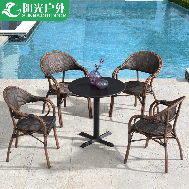 户外桌椅庭院阳台茶几椅子三五件套室外编藤奶茶店咖啡厅休闲桌椅|ms