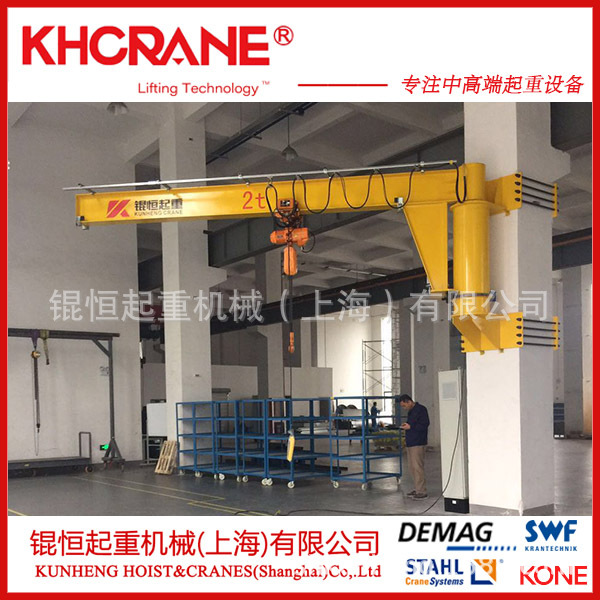 墙壁吊 壁行吊 移动悬臂吊 立柱悬臂吊 墙壁吊车