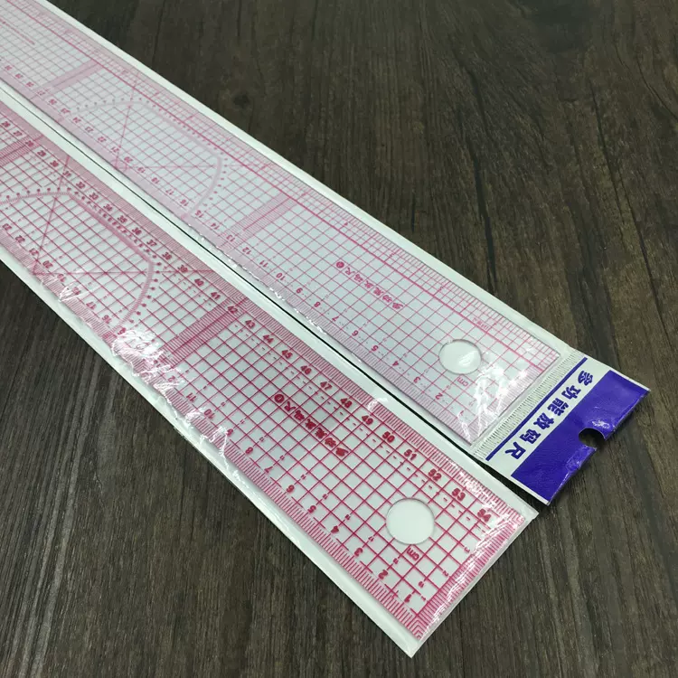 服装放码尺 打板尺 办公尺