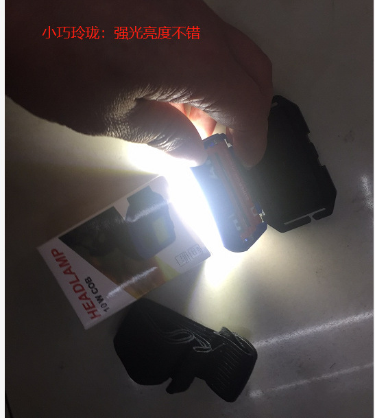 微信图片_20190511112850