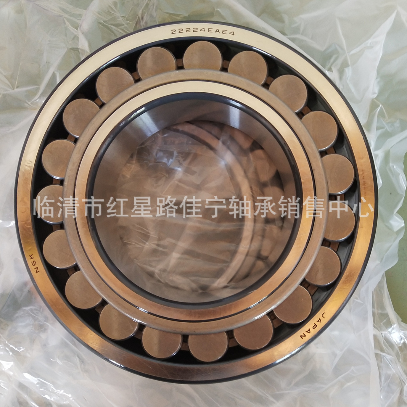 现货销售   E型 调心滚子轴承  22224E  22224E1