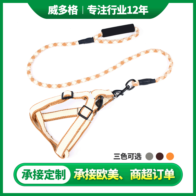 寵物用品批發 新款滌棉手柄圓繩胸背套護手牽引繩狗狗胸背帶狗鏈