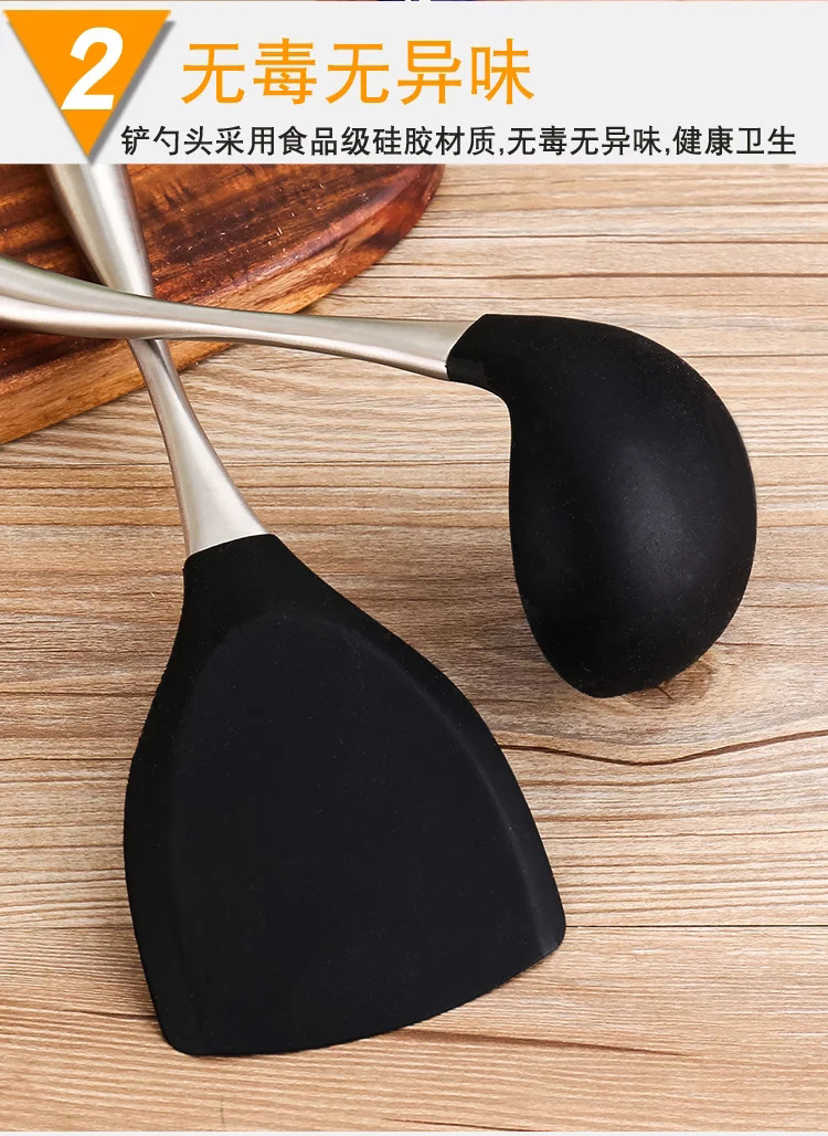 微信图片_20190911113712