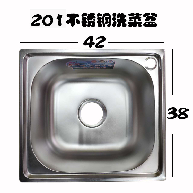 direct deal kitchen manual water tank 201 Brushed stainless steel Trays pool Wash basin thickening Deepen