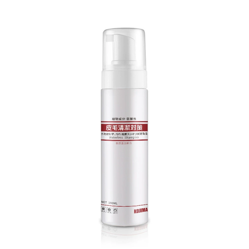 Некобристая пена для чистки ног домашних животных, не требующая стирки, уход за ногами собак и кошек