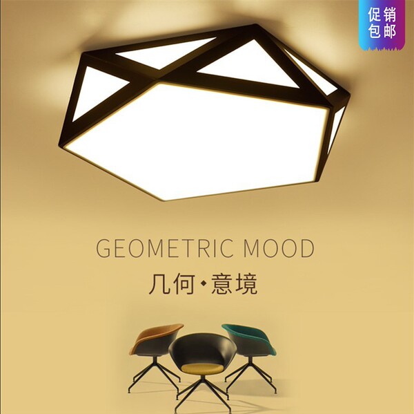 LED ceiling light