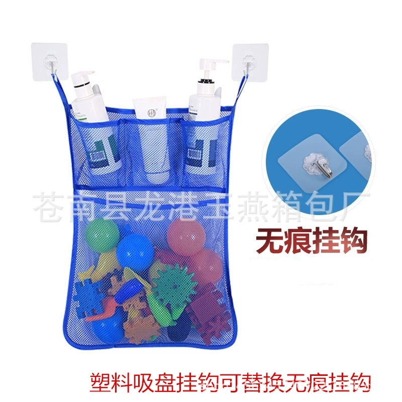 Storage system, hanging organiser for bath, toy
