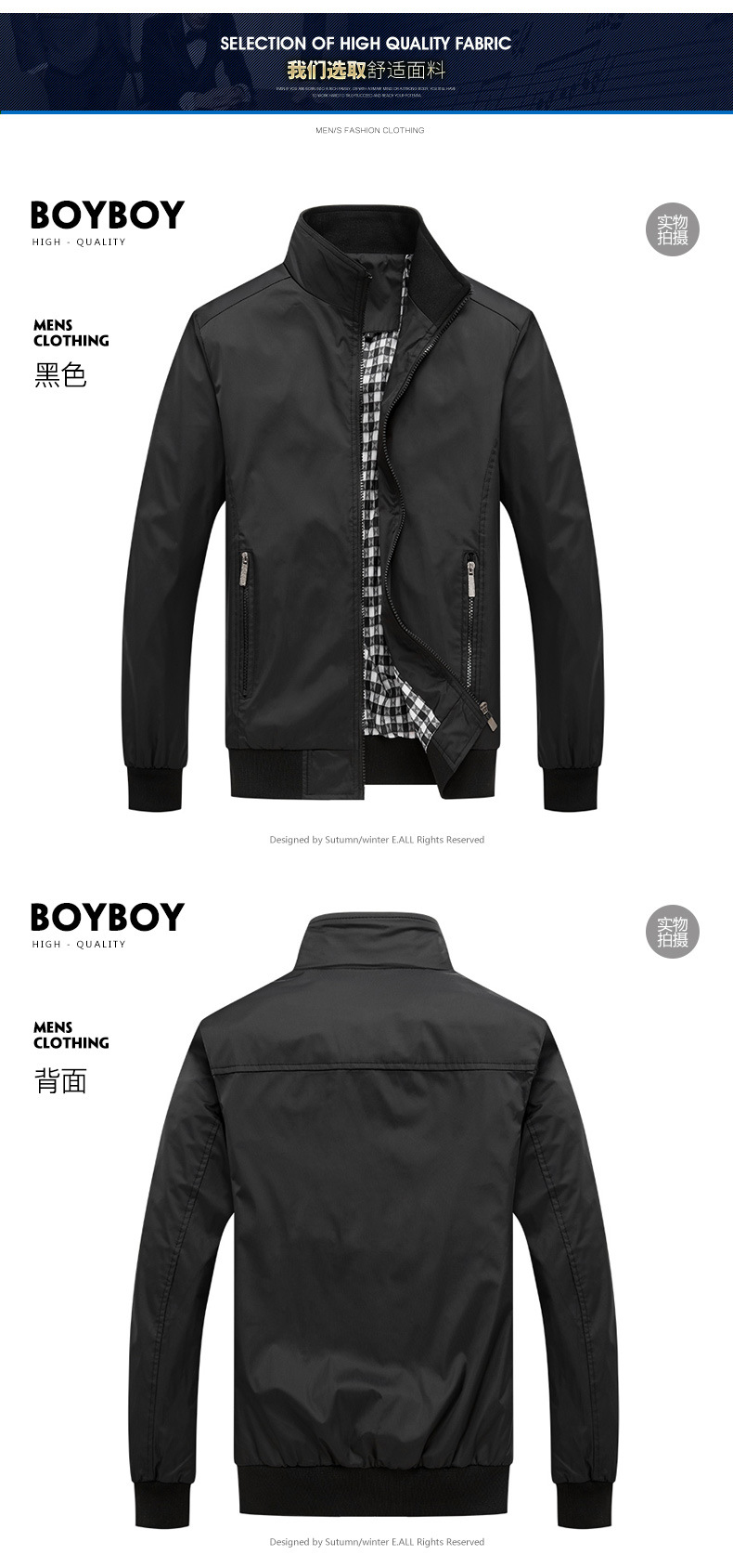 Veste pour homme en Polyester Polyester  - Ref 3443463 Image 23