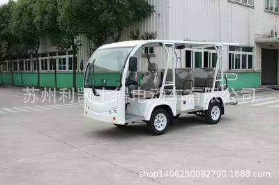 lk-08電瓶觀光車電動景區遊覽觀光車廠家