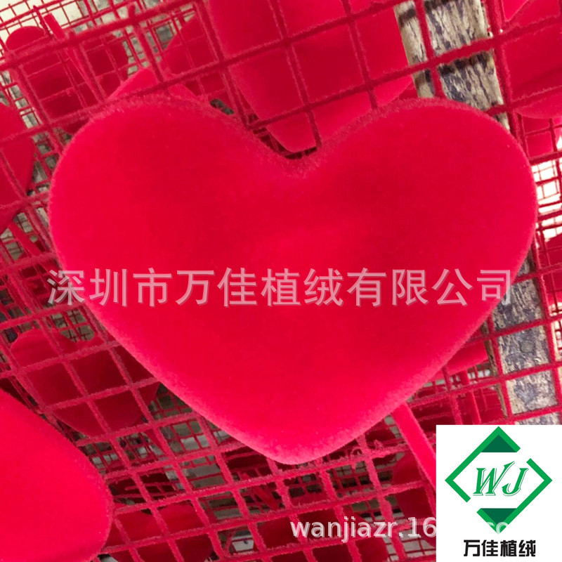 展示品植绒加工 工艺品植绒加工-阿里巴巴