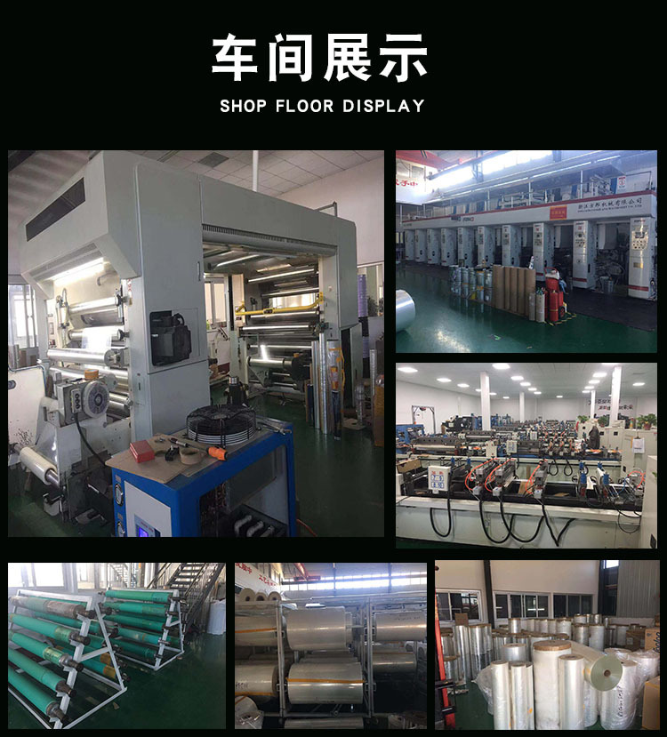 2.5kg五谷杂粮包装袋