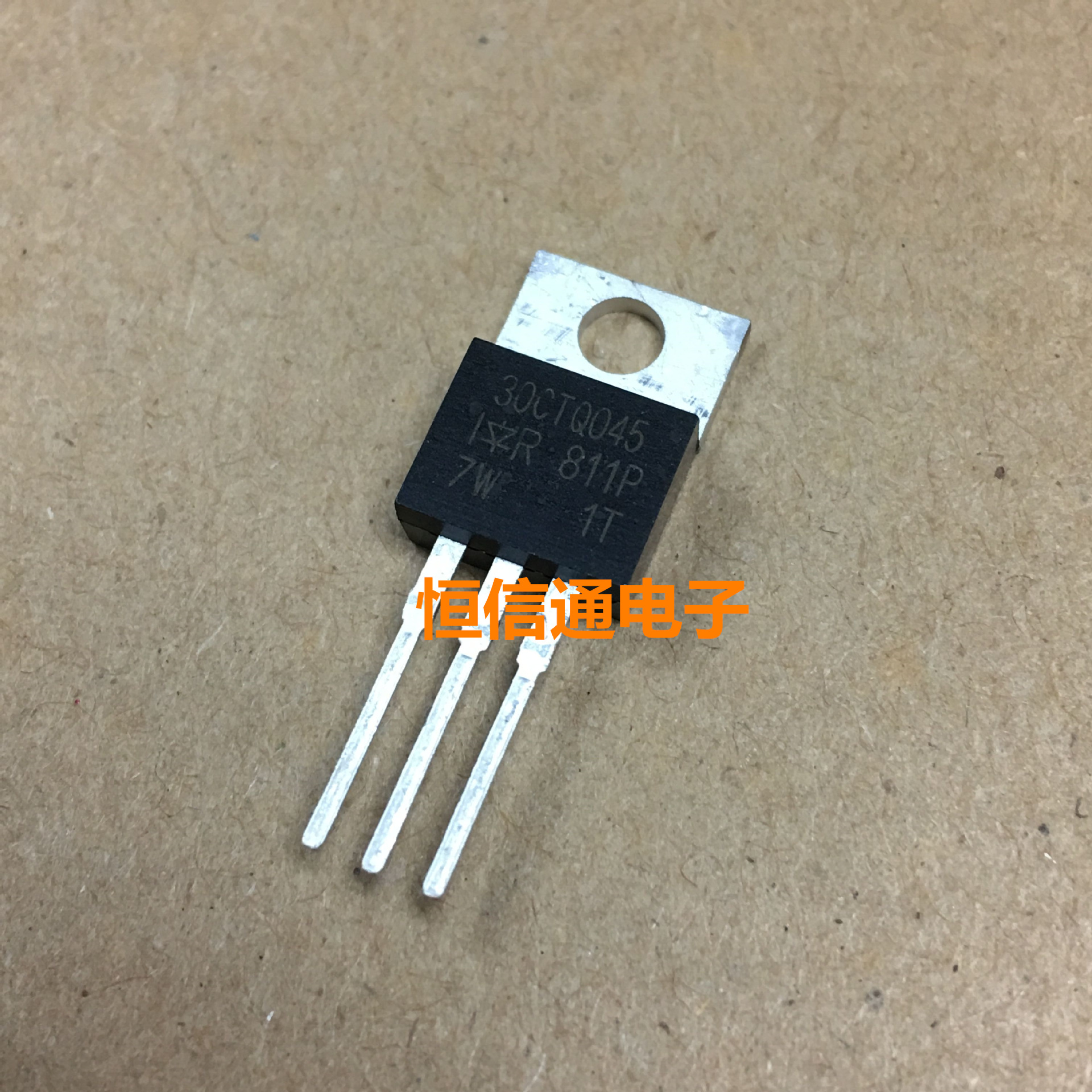 全新 STPS3045CT MBR3045CT 30CTQ045 30A 45V TO-220 肖特基管