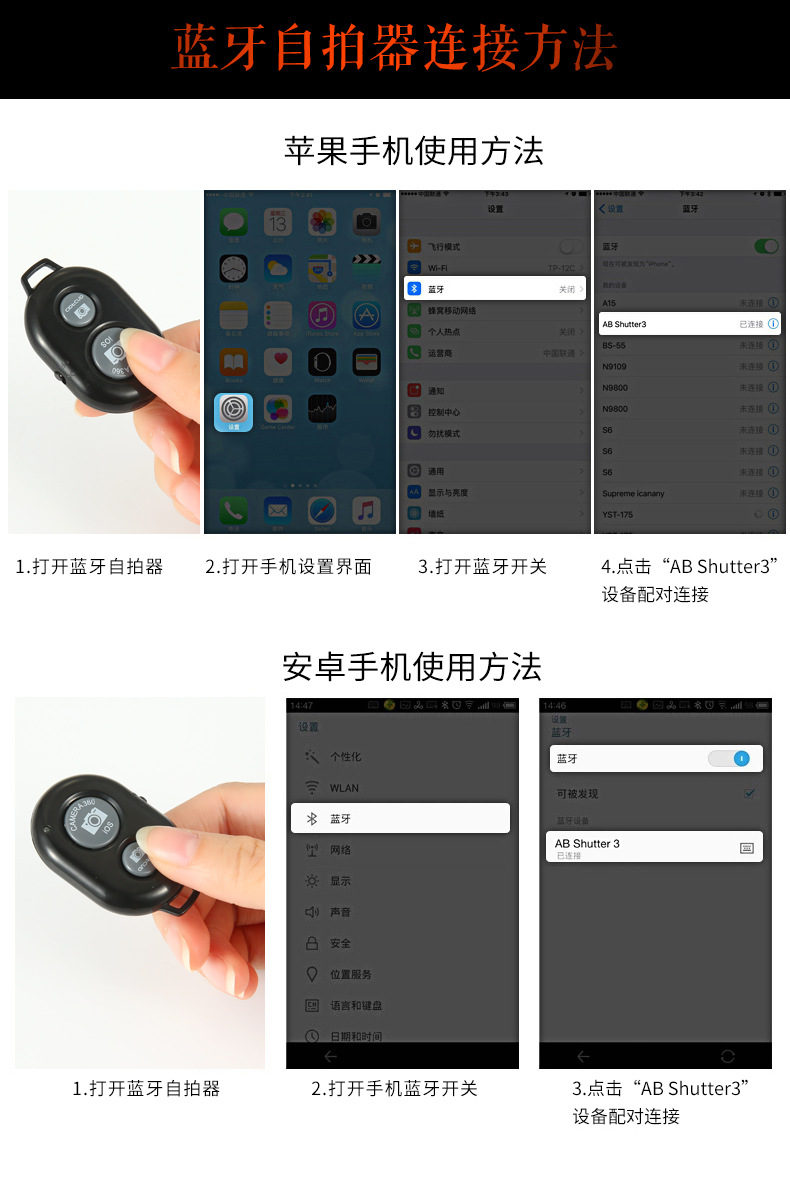 Bâton selfie en Alliage d aluminium - Ref 3387161 Image 26