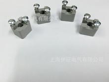 汇流铜排支架AB/SS 3*10mm 汇流条支撑件 电磁屏蔽端子支撑固定座