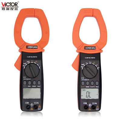 VC6050+勝利VICTOR數字鉗形表VC-6050+數字鉗型表VC 6050+