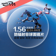 1.56 1.61 1.67 1.73{GĤRƬҕRƬR