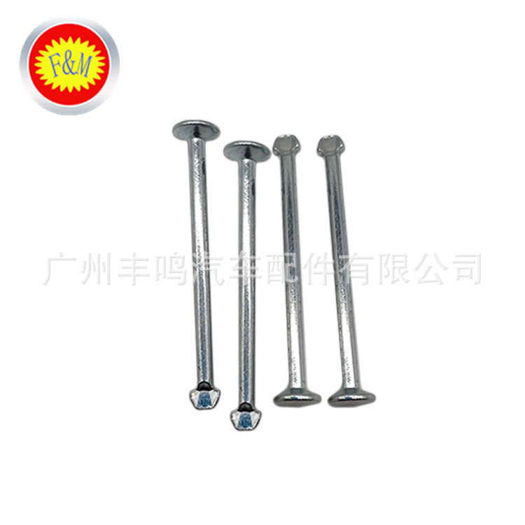未标题-1_0003_图层 6 拷贝