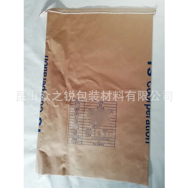 大陆产地30公斤装食品级广东韩式白砂糖白幼糖牛皮纸加内膜袋包装