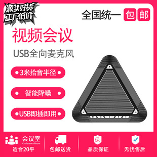 ҕ�l���hȫ�������L MVOICE3000 �{���o�����hԒͲ