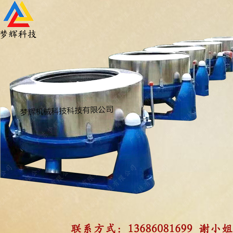 厂家食品级304不锈钢脱水机 油炸食品脱油机 药材甩干机 质量保证