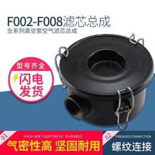 �����R��ؐ�˺�������ձ��^�V������F002/3/4/6�՚�Vо����X20