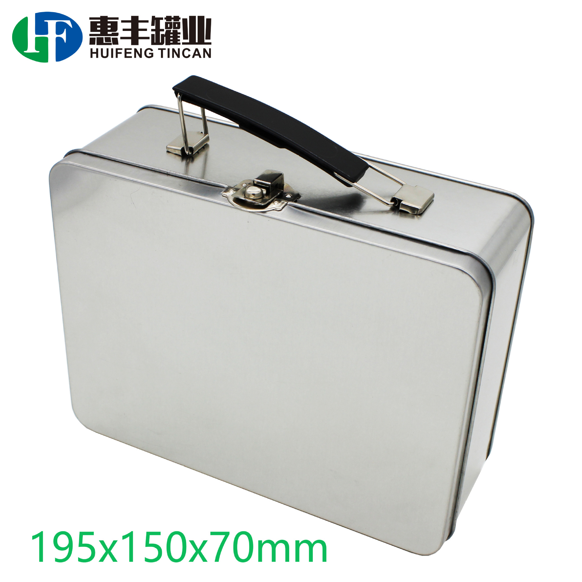 手挽铁罐 手提礼品罐 午餐铁盒马口铁手提罐 化妆品金属磨砂铁罐