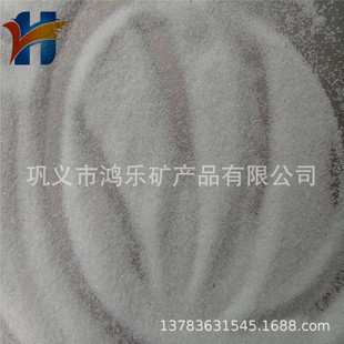 ѩ��ɫʯӢɰ ��Ӿ����ʯӢɰ�V�� ���s�|ʯӢɰ��̖�����Rȫ