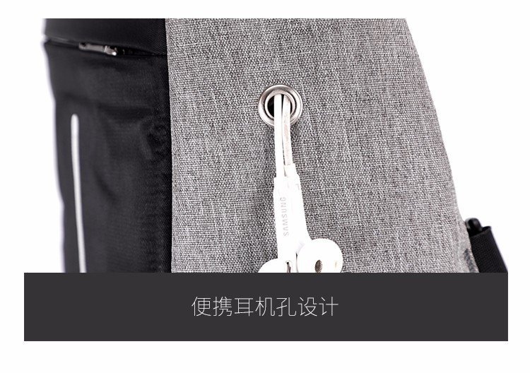 尼龙布胸包拉链