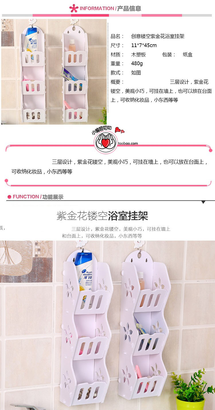 4485689282_394888962